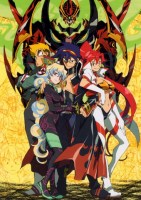 Gurren_Lagann____56c8facf0a708.jpg